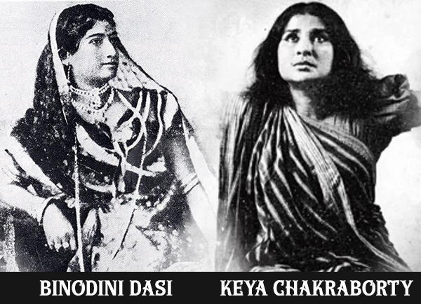 Binodini Dasi Keya Chakraborty